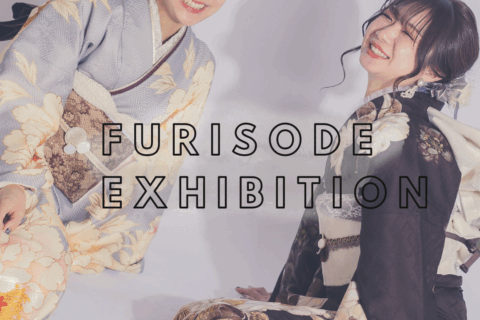FURISODE👘