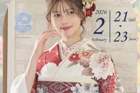 2月振袖展示会開催決定！