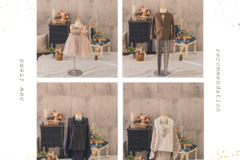 新しい衣装が届きました😊