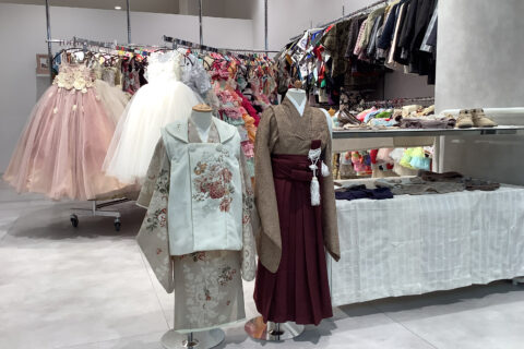 新装開店いたしました✨