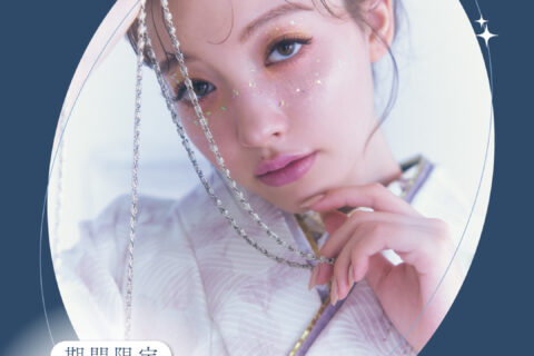 振袖レンタルはお早めに☆彡